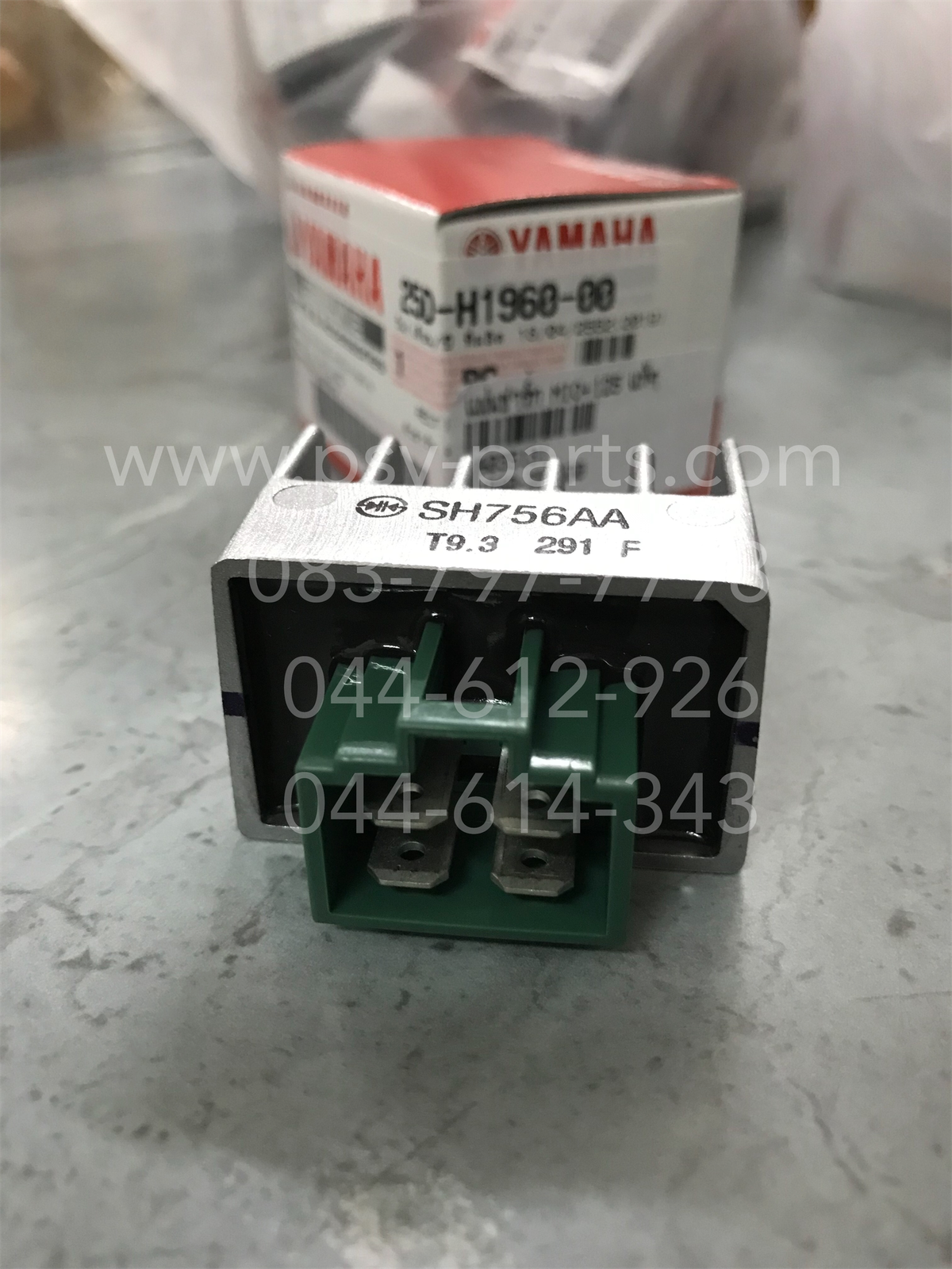 แผ่นชาร์จ MIO, MATE ALFA, FINO, FRESH, MIO 125, NOUVO, NOUVO 135, NOUVO-MX, RAINBOW, SPARK, SPARK 135, X 1, X 1R135, Y 111 แท้ๆ 25D-H1960-00