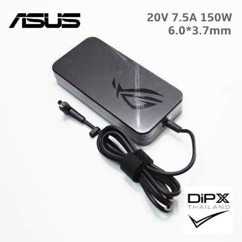 Adapter ASUS 20V 7.5A 150W (6.0x3.7mm) Slim สินค้าใหม่แท้ แถมสายไฟ