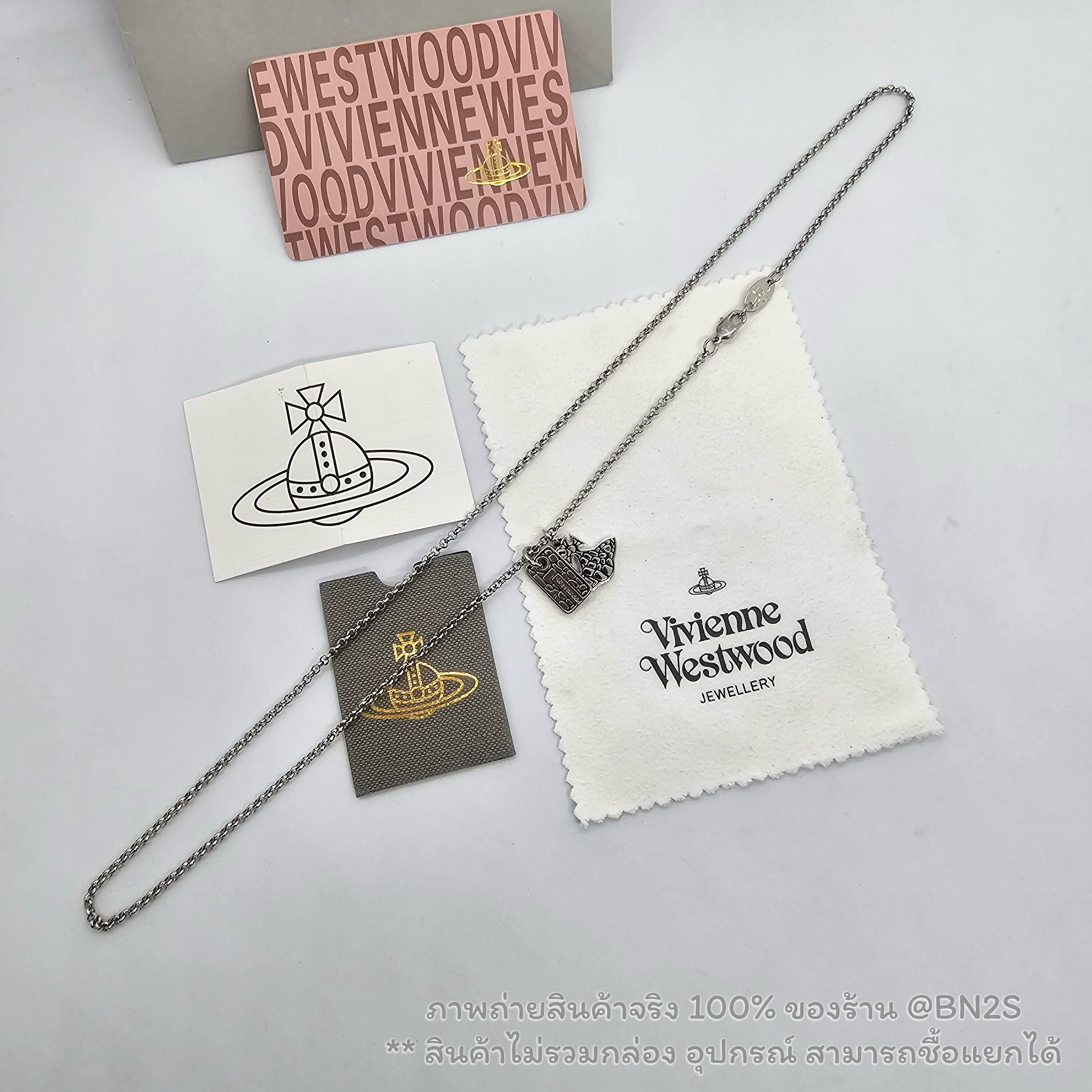 Vivienne Westwood Valerio Men's Pendant สร้อยคอผู้ชาย วิเวียน เวสวู๊ด อะไหล่เงินรมดำ งานโชว์โลโก้ ป้ายเพลท ขนาดความยาว 62 ซม. งานระดับไฮเอน ราคา 319฿ ไม่รวมกล่อง