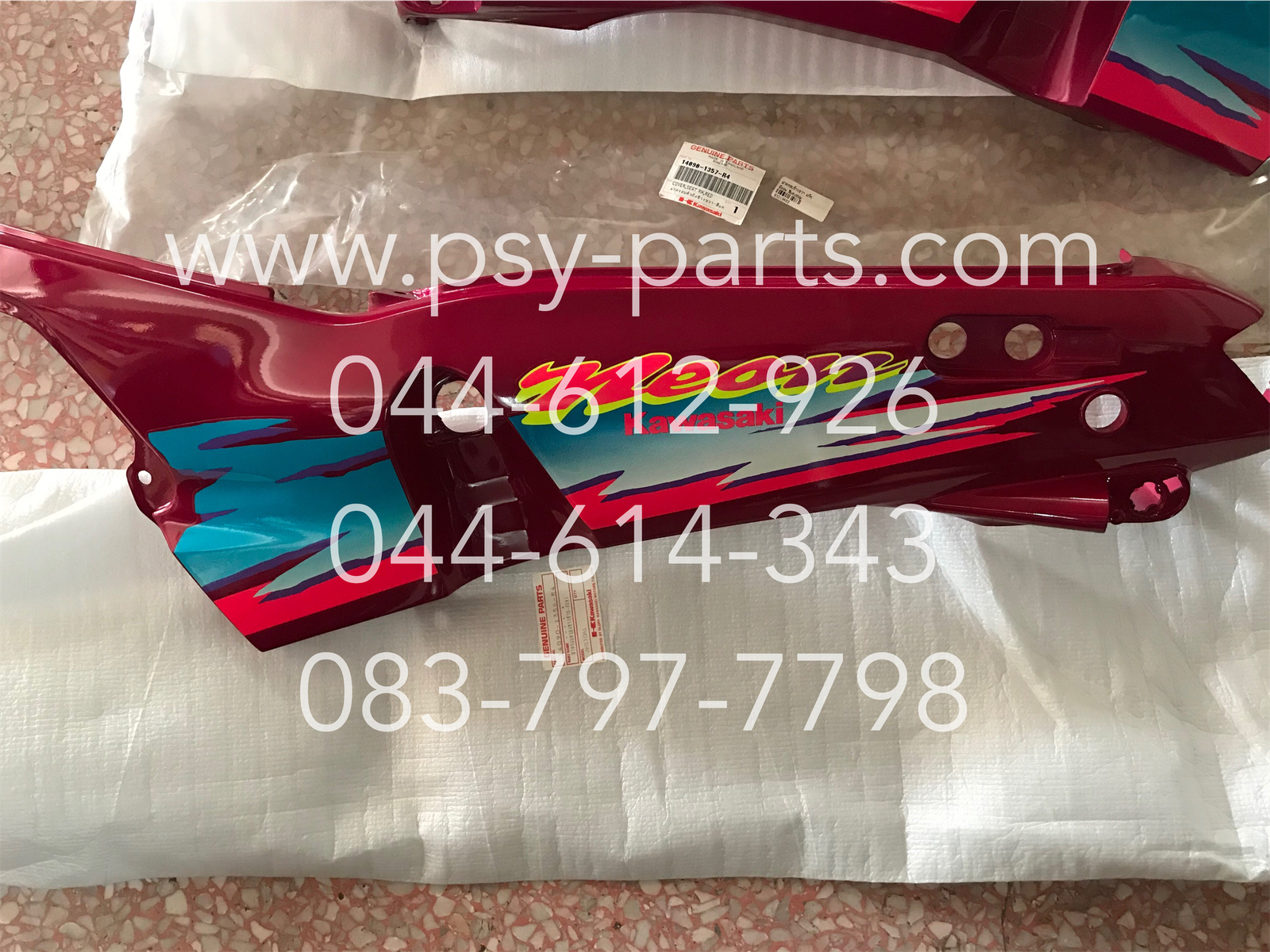 ฝาครอบข้างซ้าย NEON แท้ๆ สีแดงชมพู 14090-1357-R4