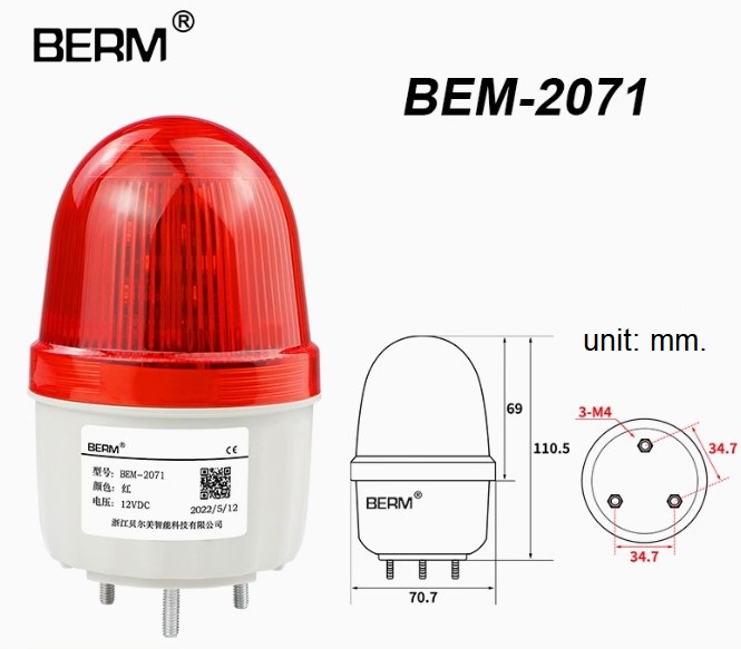 ไฟเตือน สีแดงกระพริบ BEM-2071 Light Alarm 12V Warning Light LED Strobe Light ไม่มีเสียง LTE-2071J