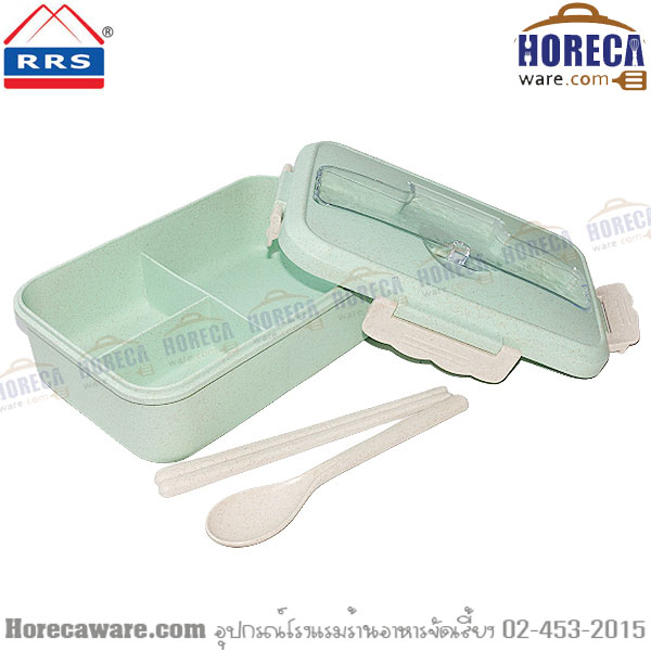 3 compartment lunch box with spoon 1000ml[green] IQ [eq530029]