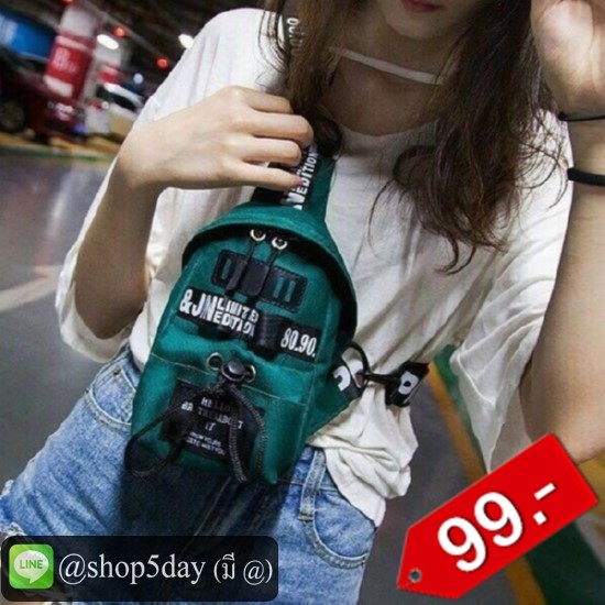 🔥กระเป๋าแฟชั่น สะพายข้าง Non ฟิล่า No.Non 99-E