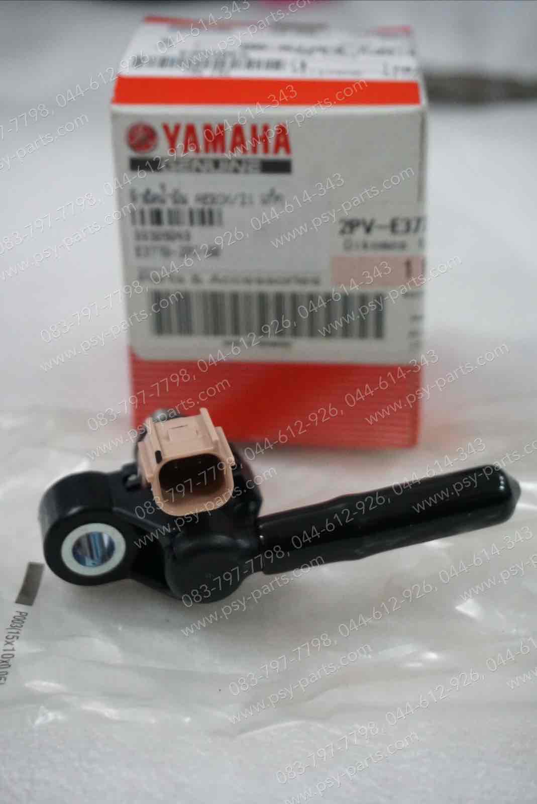 หัวฉีดน้ำมัน AEROX/21 แท้ๆ 2PV-E3770-00