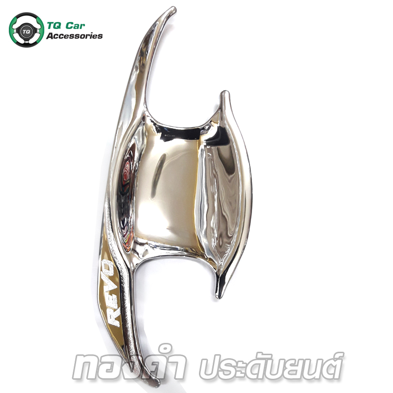 เบ้าเปิดประตู TOYOTA HILUX REVO 4 ประตู งาน LEKONE