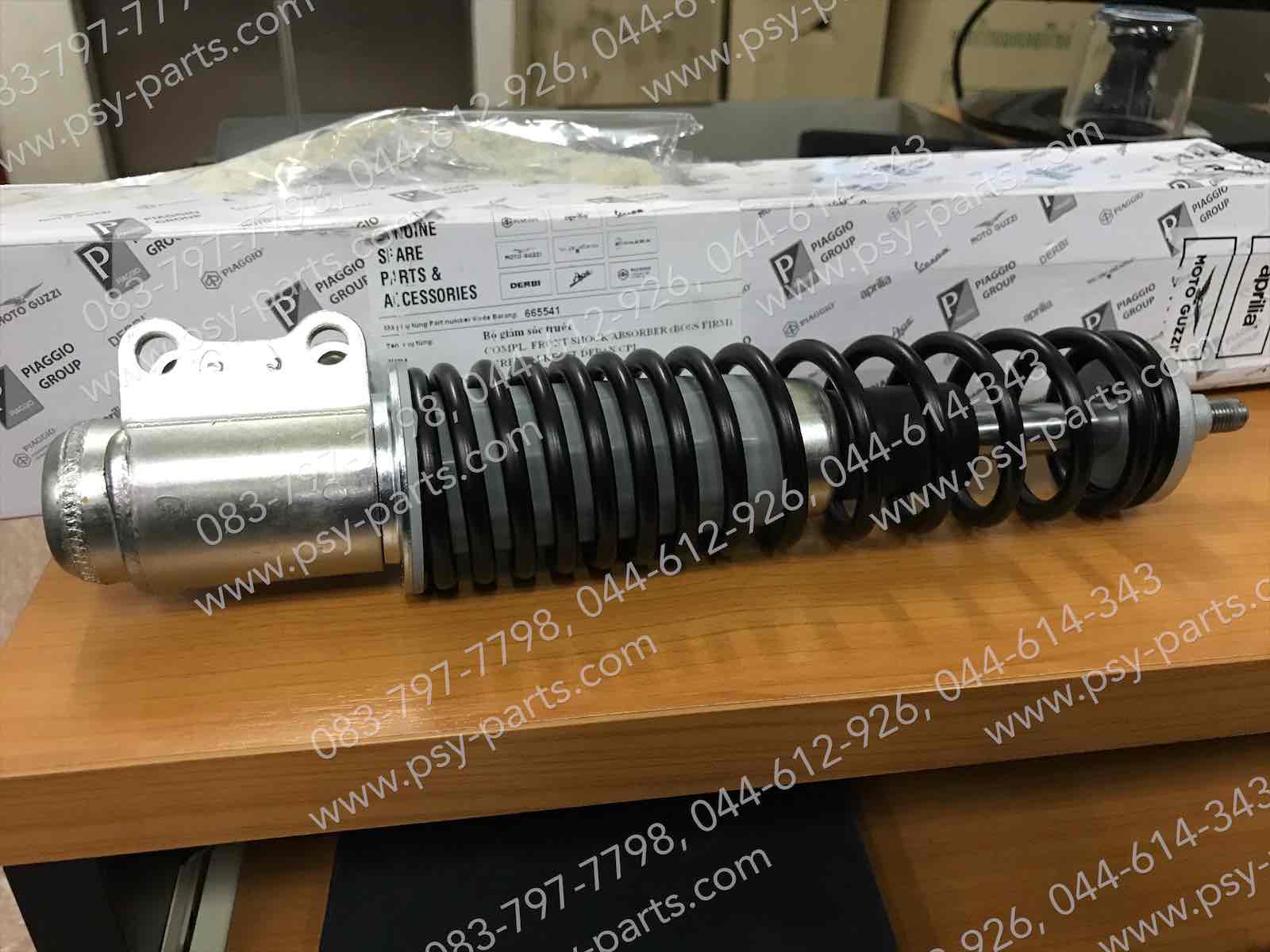 โช้คอัพหน้า VESPA LX 150-I แท้ๆ 665541