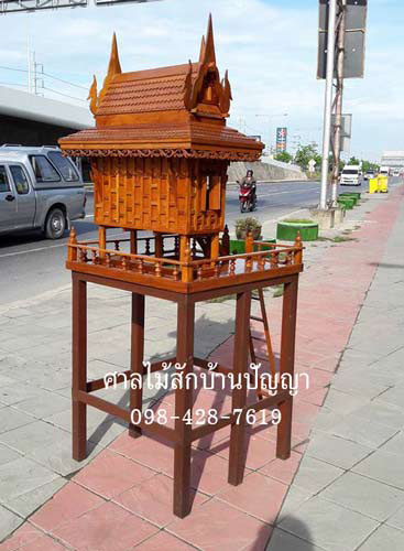 ศาลเจ้าที่เรือนไทยสามมุขเบอร์ 3