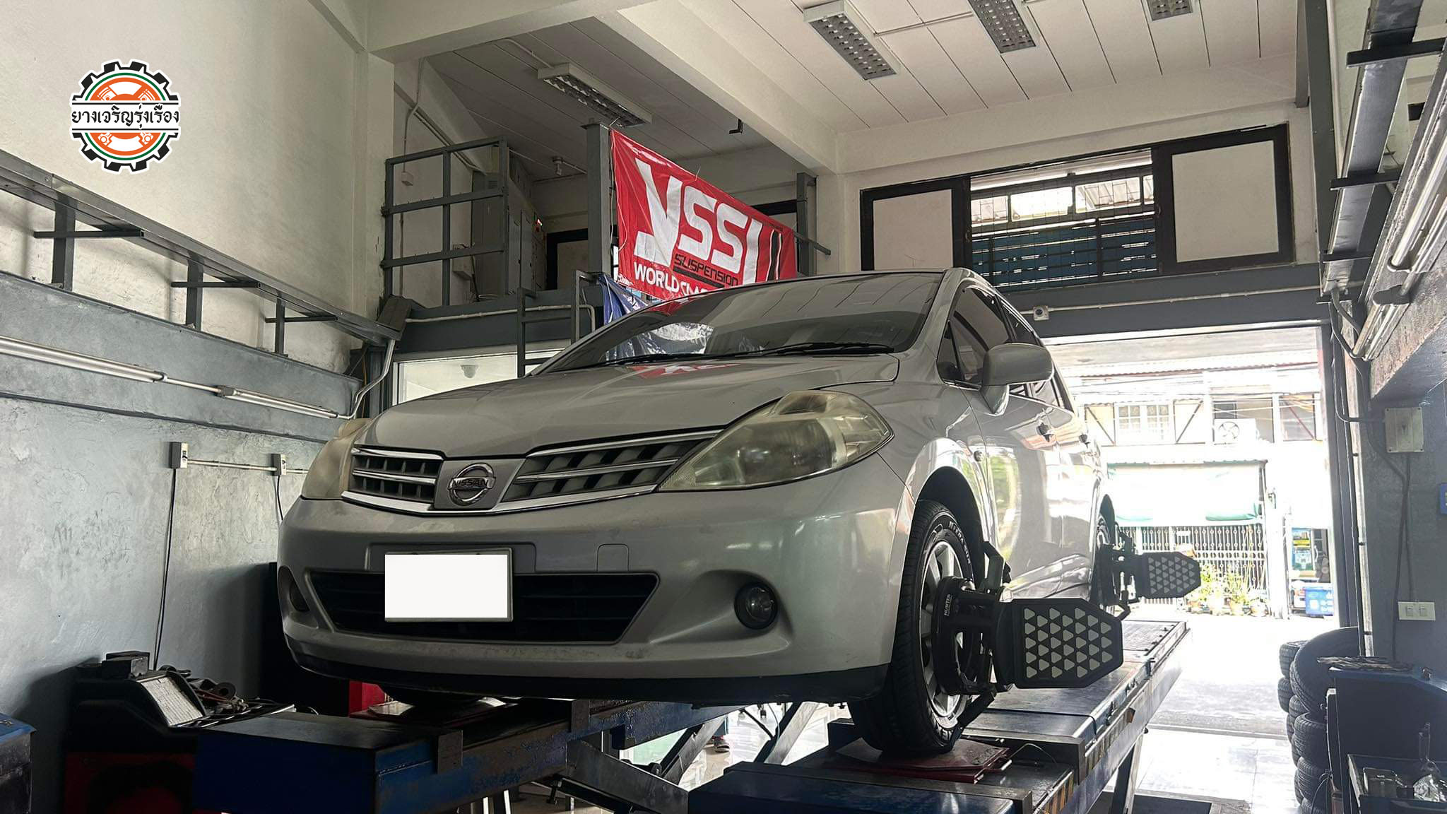 NISSAN TIIDA เข้ารับบริการเปลี่ยนยางรถยนต์เน้นมีประกัน ราคาสบายกระเป๋า ☄️NEXEN TIRE N'FERA SU4 ขนาด 185/65R15 𝙊𝙪𝙧 𝙎𝙚𝙧𝙫𝙞𝙘𝙚 บริการทางร้าน เรารับทำอะไรบ้าง 🔧 ติดตั้งยางแบบไร้รอย 100% 🔧 บริการสลับยาง ตามอายุ 🔧 มียางรถยนต์ทุกยี่ห้อให้เลือกซื้อ 🔧 เช็คช่วงล่าง แก้ปัญหาให้ตรงจุด 🔧 บริการล้างลิ้นปีกผีเสื้อ 🔧 บริการเช็คระยะรถยนต์ 🔧 เปลี่ยนถ่ายของเหลวทั้งระบบ 🔧 ตั้งศูนย์ด้วยเครื่อง HUNTER นำเข้าจาก USA สอบถามข้อมูลเพิ่มเติม หรือนัดหมายเข้ารับบริการ Tel : 08-6569-1915 Tel : 08-6544-5963 Line id : @88rw Tiktok : https://www.tiktok.com/@88rwycrr Youtube : https://youtube.com/@88rw Facebook : https://www.facebook.com/88rwtire Location : https://goo.gl/maps/HrNUAZXPN94KvxZ98?coh=178573&entry=tt #รถยนต์มีปัญหาไม่รู้ต้องแก้ตรงไหน ทางเรายินดี ตรวจหาปัญหาและหาวิธีแก้ บอกลูกค้าก่อนลงมือทำเสมอราคาเป็นธรรมไม่เอาเปรียบ สบายใจคุณลูกค้า ---------------------------------- ดูแลให้คำปรึกษาทุกปัญหาคาใจ ไม่ทิ้งลูกค้า มีบริการหลังการขาย 【ให้ผู้เชี่ยวชาญของเรา ดูแลรถคุณ】 ร้านยางเจริญรุ่งเรือง ยินดีต้อนรับครับ ---------------------------------- #โช๊คอัพรถยนต์ #monroe #yss #kayaba #profender #ร้านยางเจริญรุ่งเรือง #นนทบุรี #งามวงศ์วาน #amsfix #บริการช่วงล่างรถยนต์ #ซ่อมบำรุงช่วงล่าง #เซทอัพโช๊คอัพรถยนต์