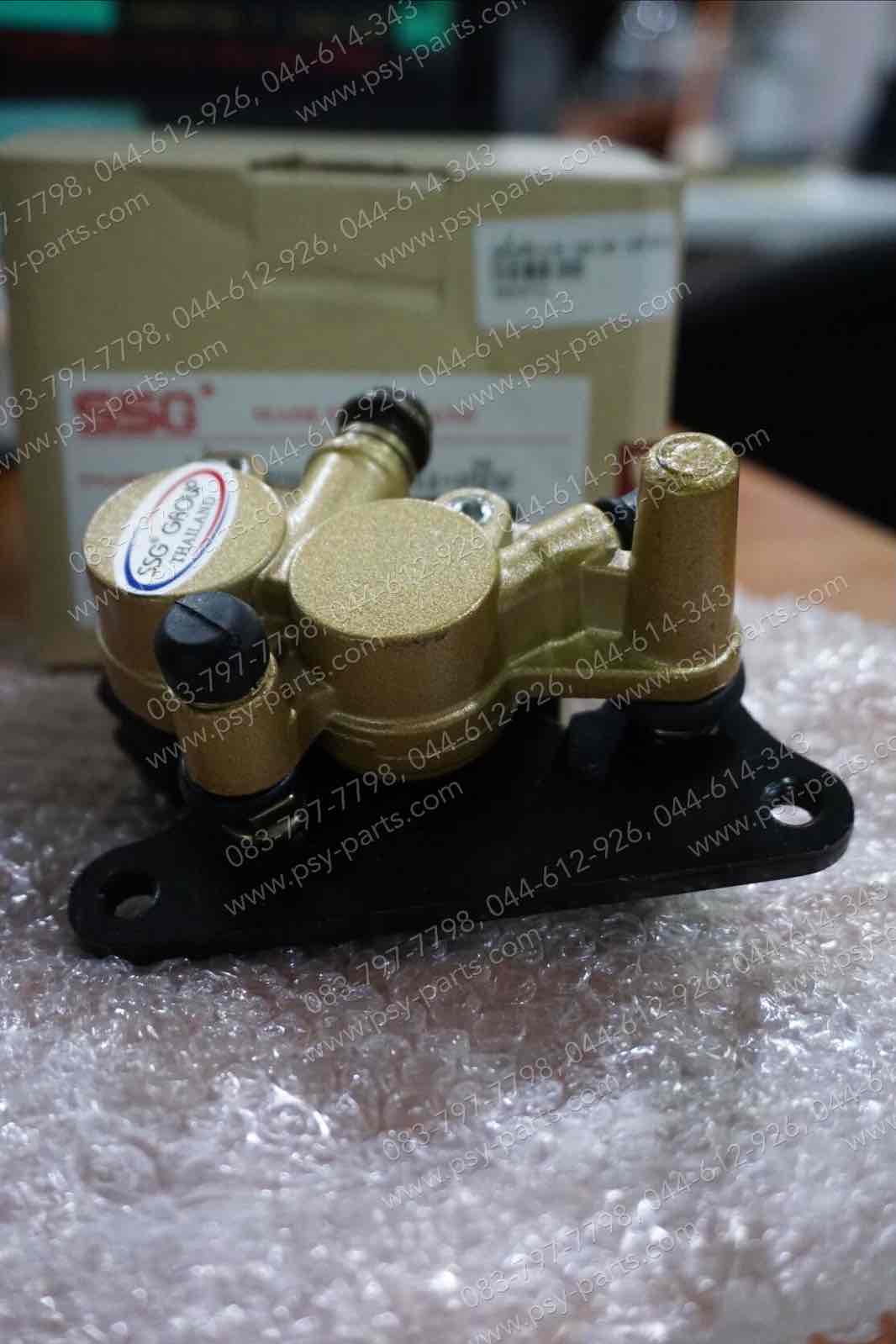 ชุดปั๊มดิสก์เบรค NSR 150 (T) หน้าล่าง