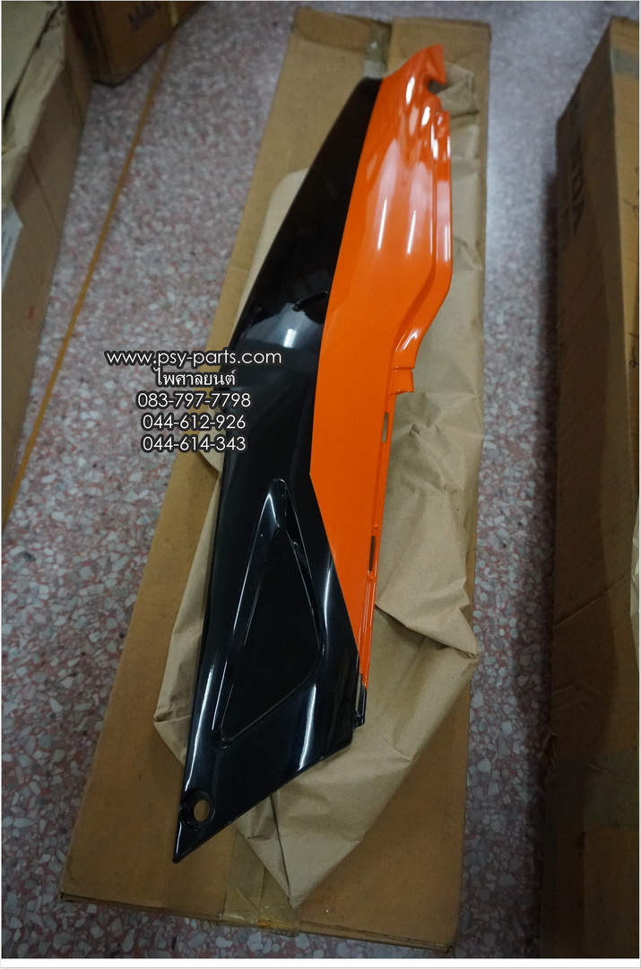 ฝาครอบข้างขวา DASH-2001 แท้ๆ สีส้ม/ดำ 64410-KBP-770ZH
