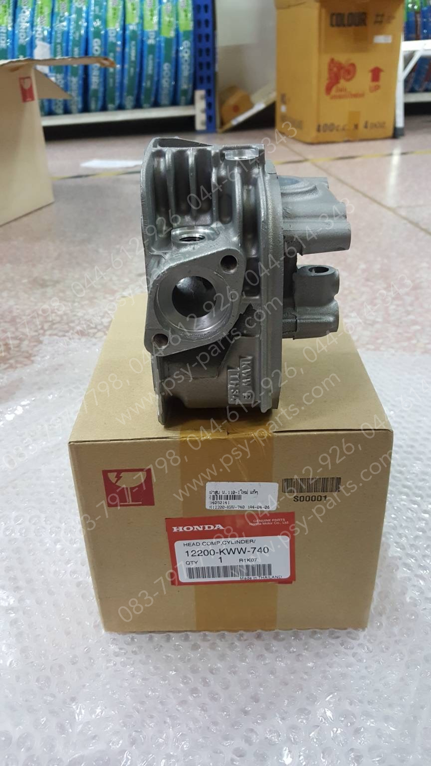 ฝาสูบ WAVE 110-I ใหม่ แท้ๆ 12200-KWW-740