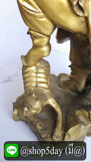 เทพอสูรจงขุ่ยปราบมาร เนื้อทองเหลือง