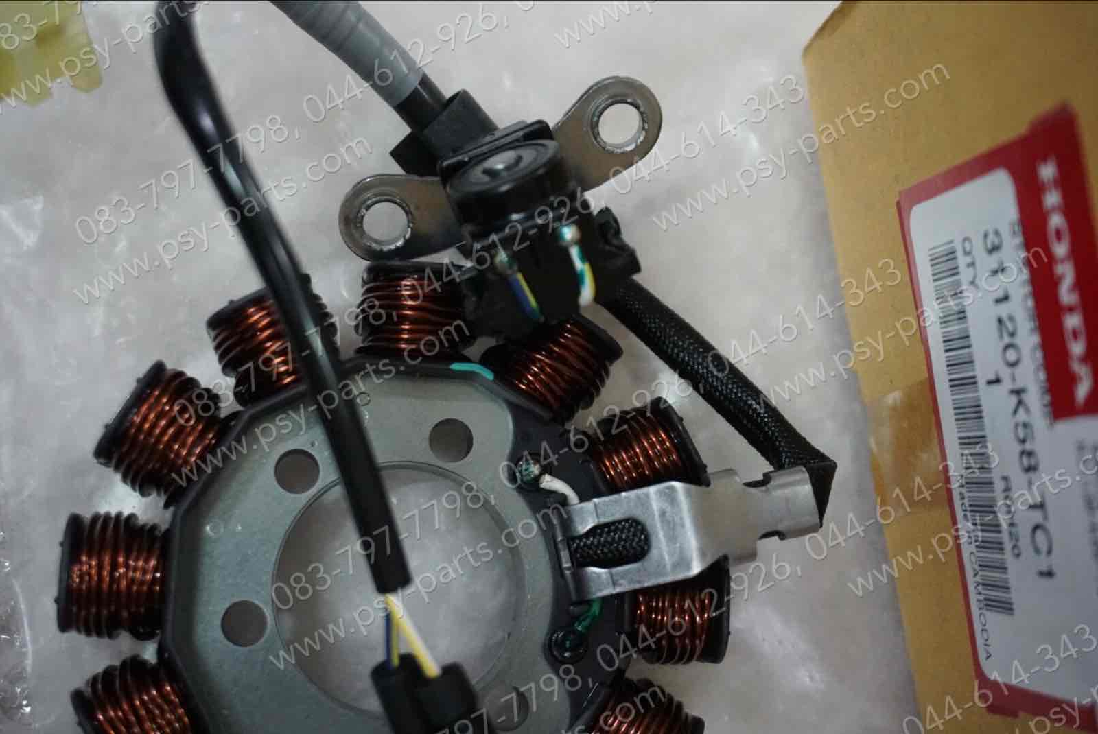 ฟิลคอยล์ WAVE 110-I/19 แท้ๆ 31120-K58-TC1