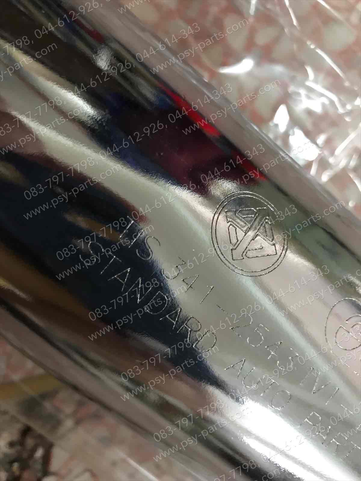 ท่อไอเสีย RX 100 พร้อมไส้ท่อ