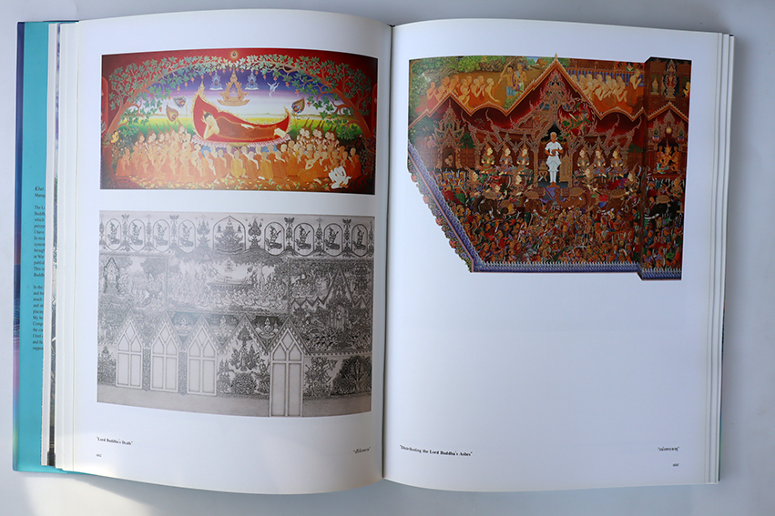 23 ปี จิตรกรรมไทย เฉลิมชัย โฆษิตพิพัฒน์