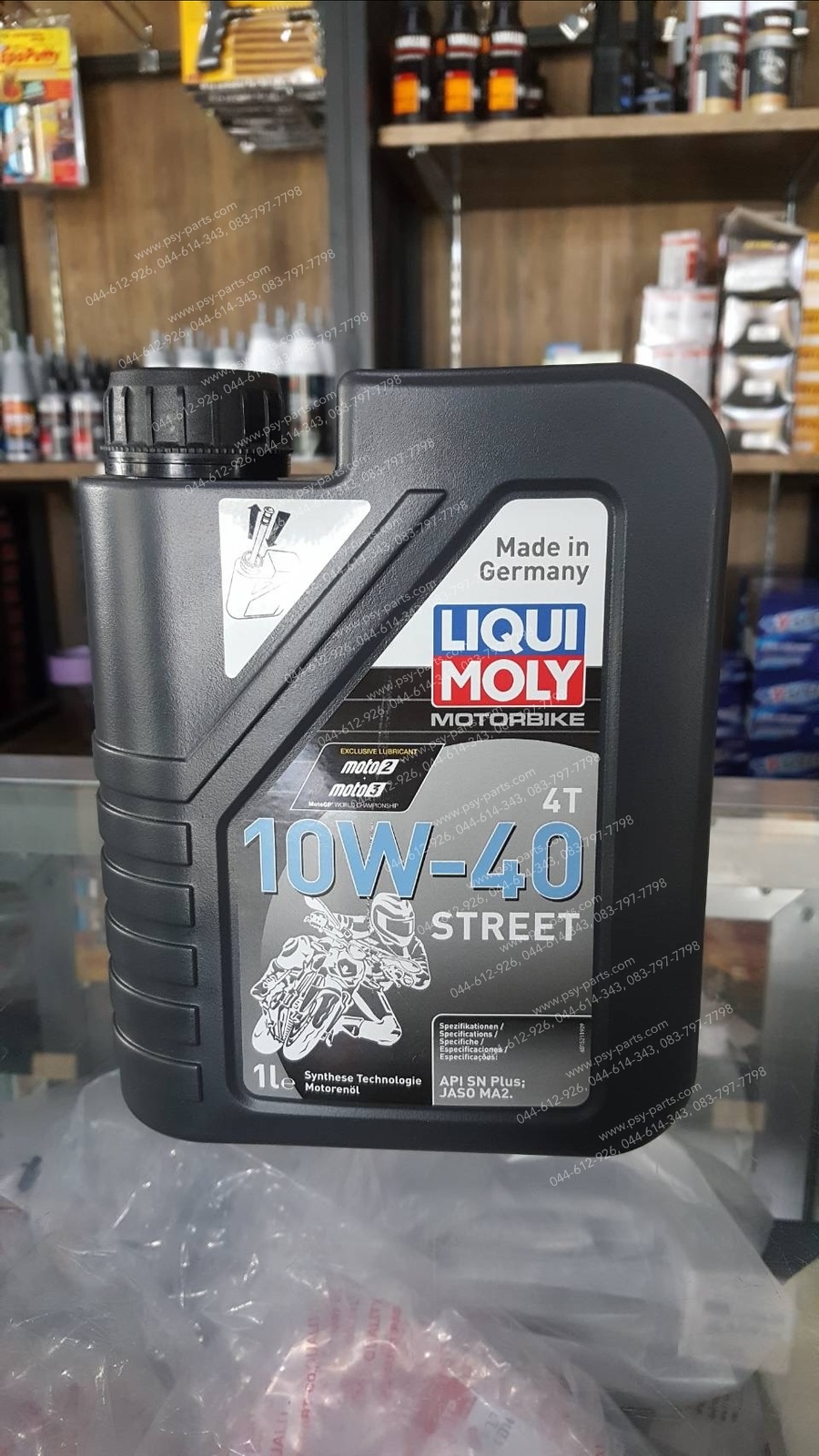 น้ำมันเครื่อง 1 ลิตร สังเคราะห์ 100% LIQUI MOLY 10W-40 STREET