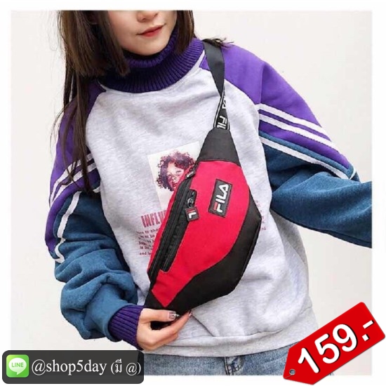 ⚡️ Hot สุดๆ Fila กระเป๋าคาดอก คาดเอว ⚡️