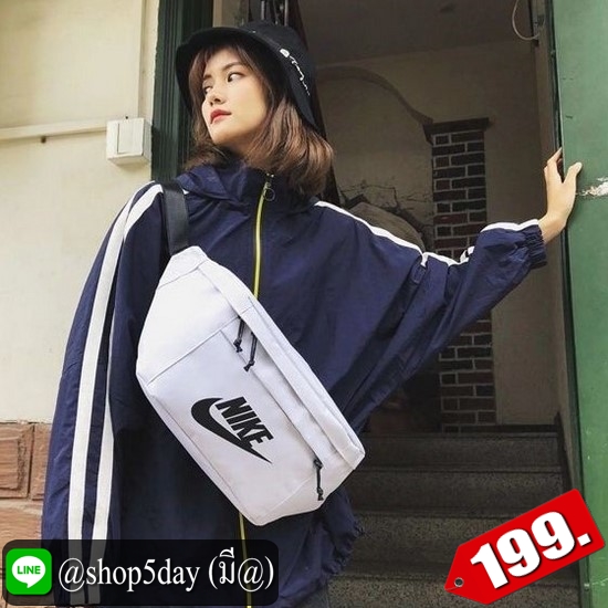 ♨️ กระเป๋าคาดอก Nike ใบใหญ่จุใจ (2020)