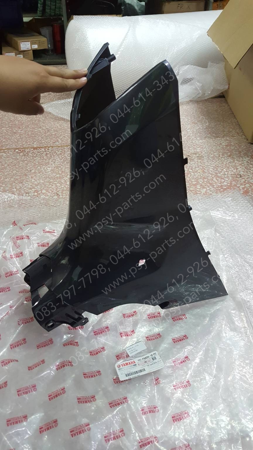 คอนโซล SPARK 115-I ใหม่ แท้ๆ สีเทาเข้ม (919) 1FC-F842M-10-P2