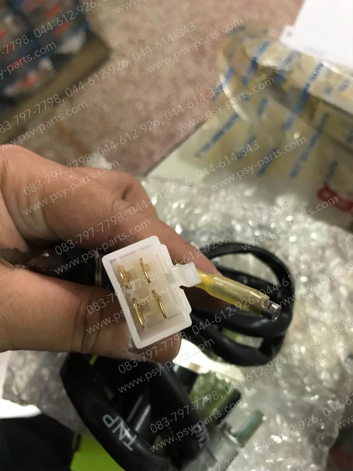 สวิทช์กุญแจ BEAT (T) ชุดใหญ่ 7 สาย