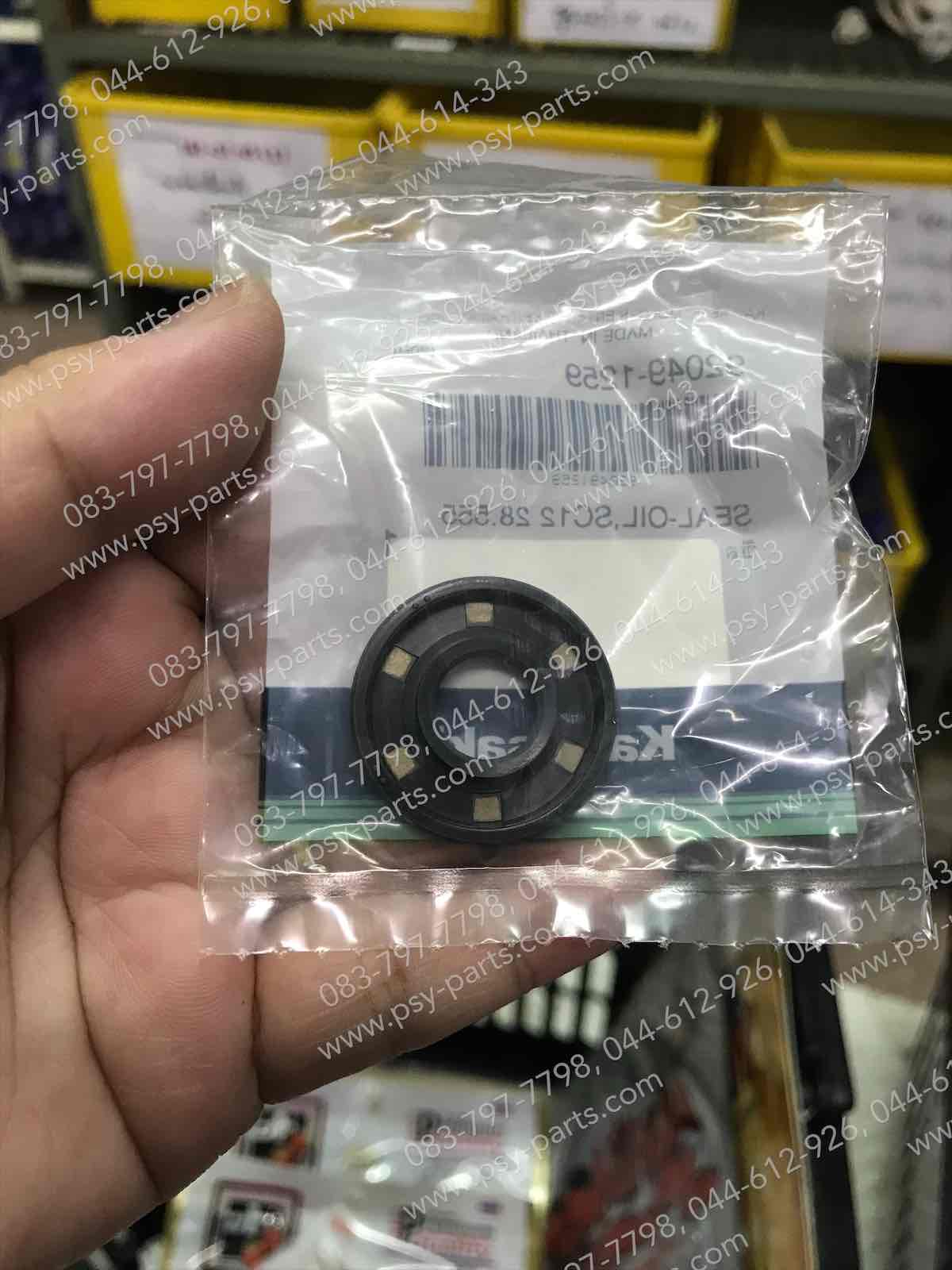 ซีลปั๊มน้ำ KR 150 แท้ๆ ตัวใน 92049-1259