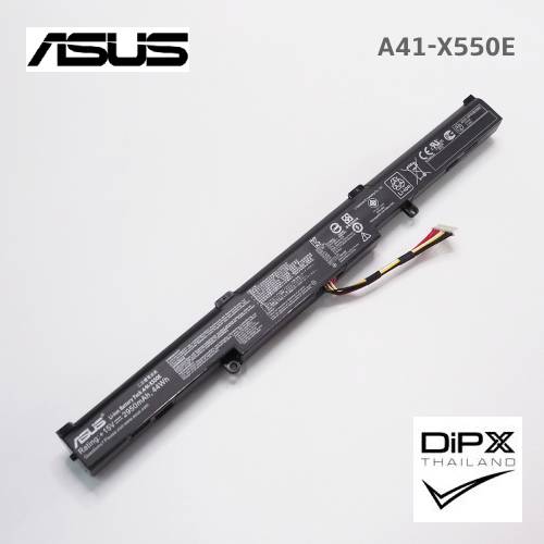 Battery Notebook ASUS (A41-X550E) สินค้าใหม่แท้