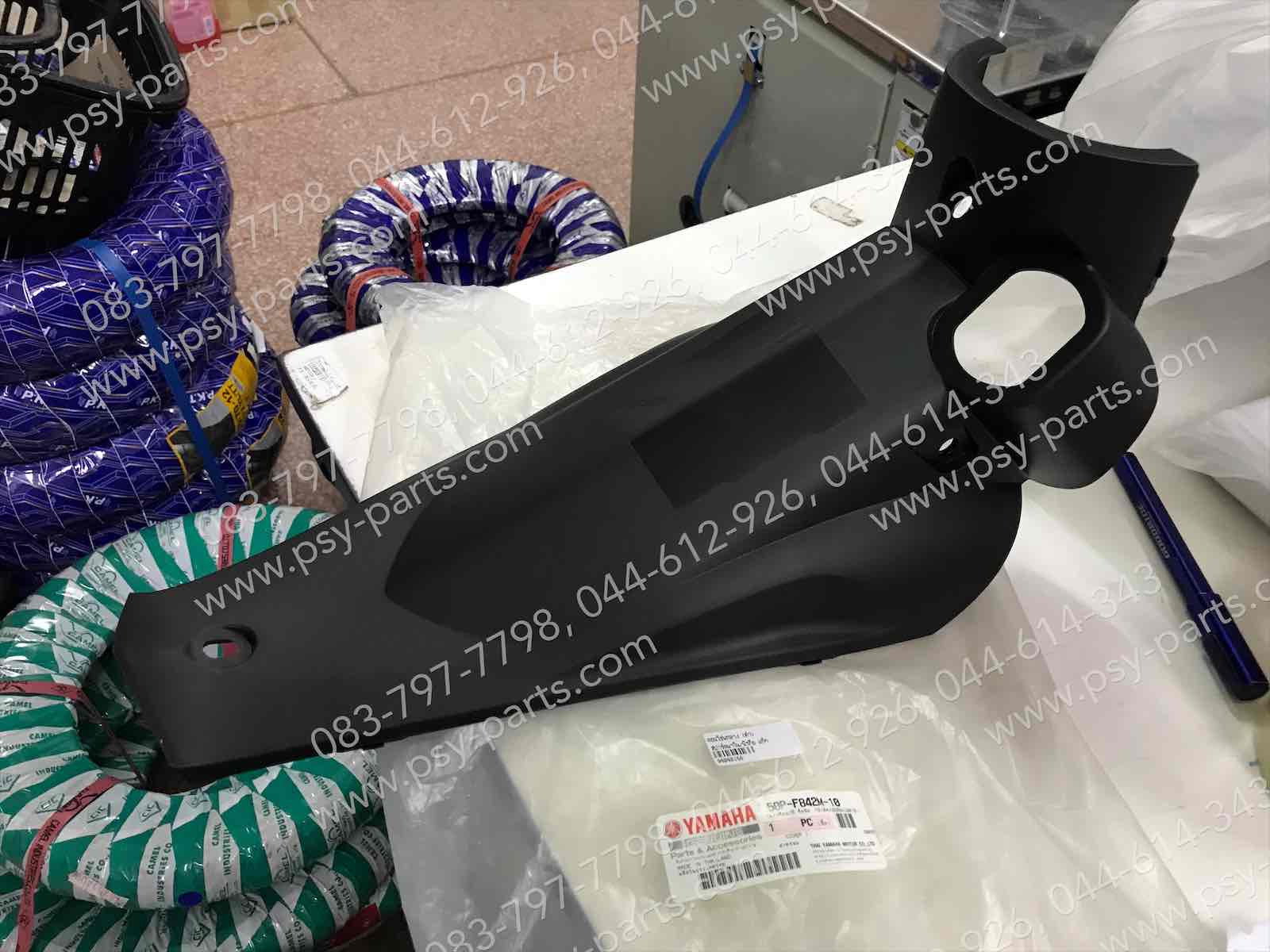 คอนโซลกลาง SPARK NANO (กุญแจนิรภัย) แท้ๆ สีดำ 50P-F842M-10, 50P-F842M-11