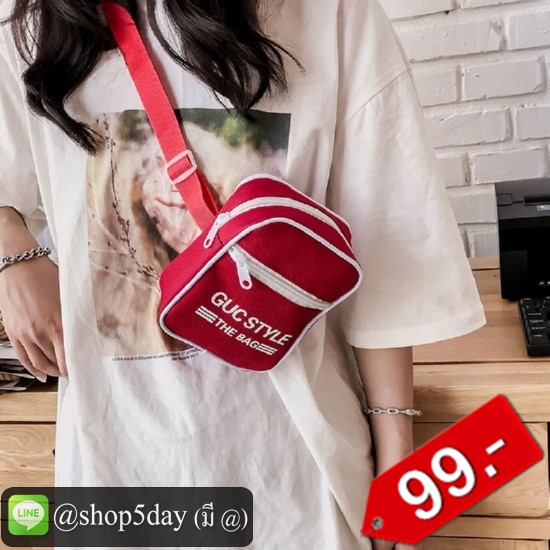 🔥กระเป๋าสะพายข้างและคาดอก สีสันสดใส่