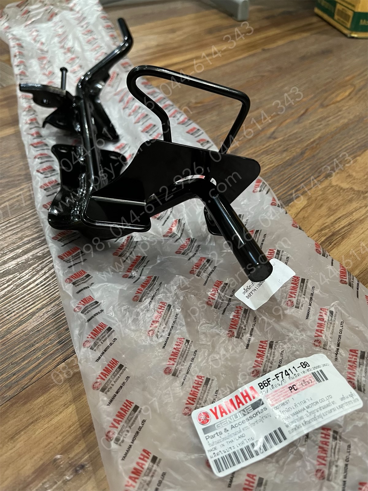 เหล็กพักเท้าหน้า FINN/21 แท้ๆ B6F-F7411-00