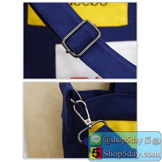 กระเป๋าแฟชั่น รุ่น Korean KD982 ระดับพรีเมียม