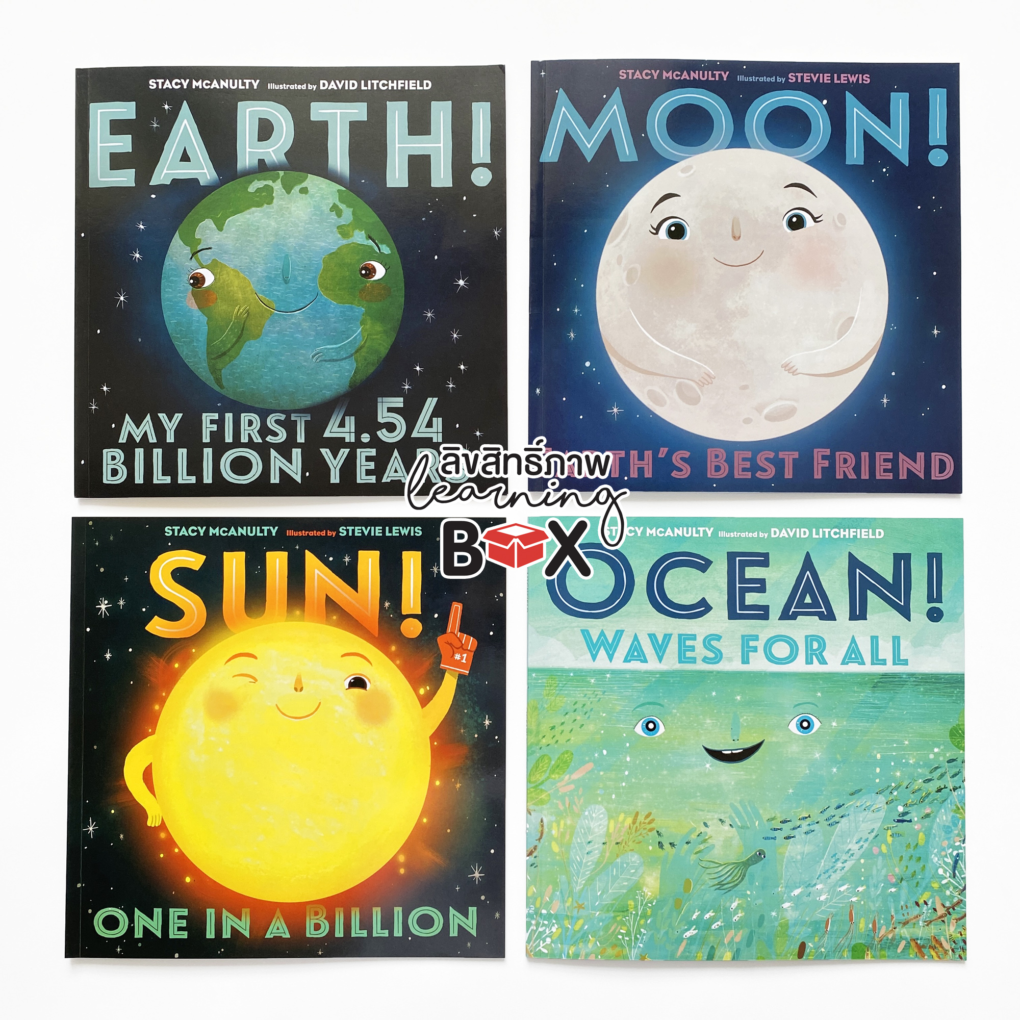 นิทาน จักรวาลของเรา (Our Universe) + CD