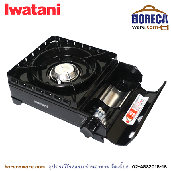 เตาแก๊สปิกนิค เตาแก๊สแคมป์ปิ้ง สีดำ อิวาตานิ [iwa-cb-odx-1-bk]