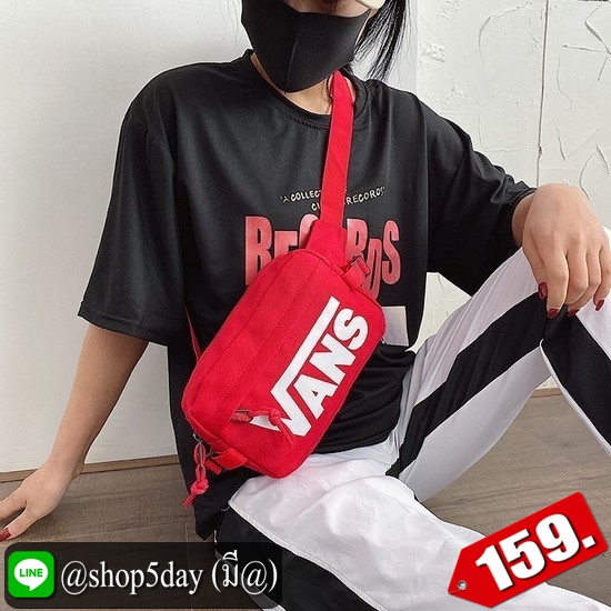 ♨️ กระเป๋าสะพาย คาดอก-เอว Vans Hot⚡️