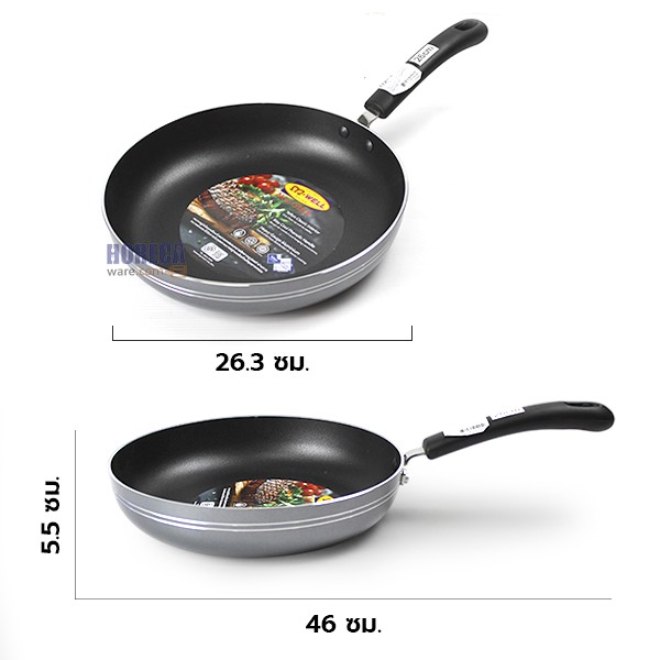 กระทะด้ามเทปล่อน 26 ซม. ตราเอ็มเวล