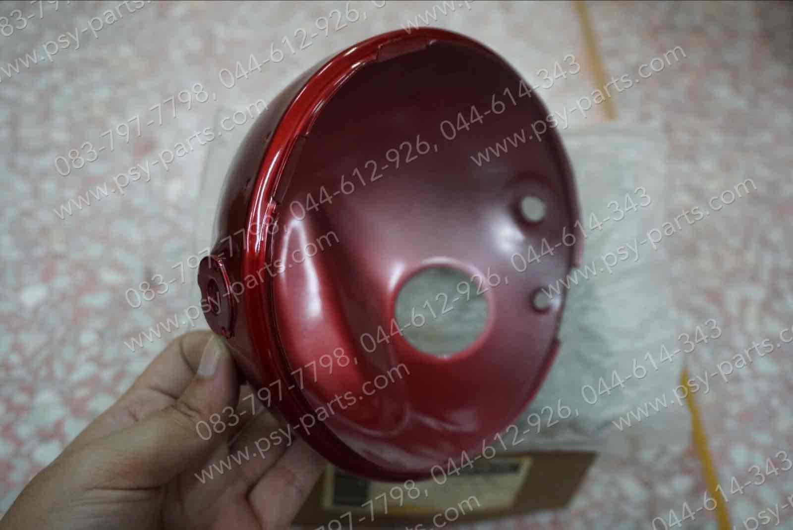 เสื้อไฟหน้า YL 2GM สีแดงบรอนซ์