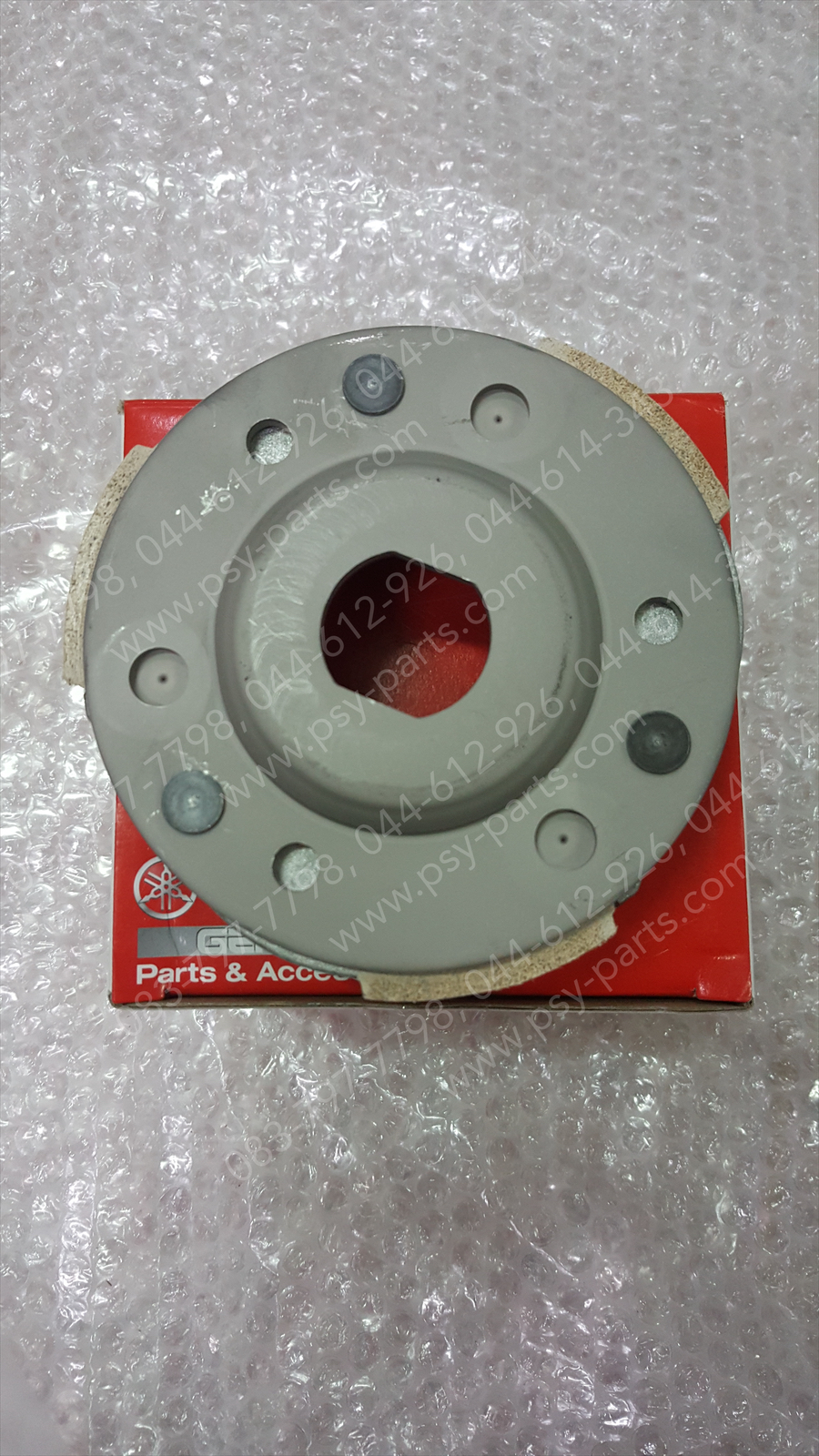 ชุดคลัทช์ 3 ก้อน FINO 125 แท้ๆ ชุดใหญ่ BB9-E6620-00, BB9-E6620-01