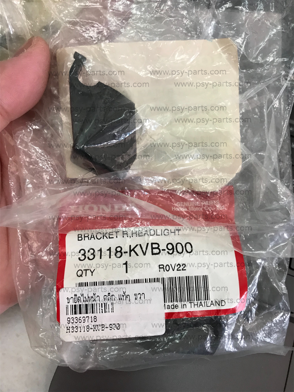 ขายึดไฟหน้า CLICK แท้ๆ ขวา 33118-KVB-900