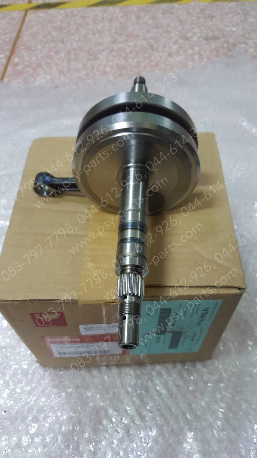 ข้อเหวี่ยง WAVE 125-I/18 แท้ๆ ชุดใหญ่ 13000-K73-T30