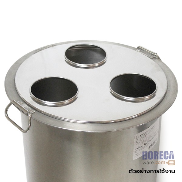 Coffee pot lid, 3 compartments, Chef 36 cm, Zebra brand - Private