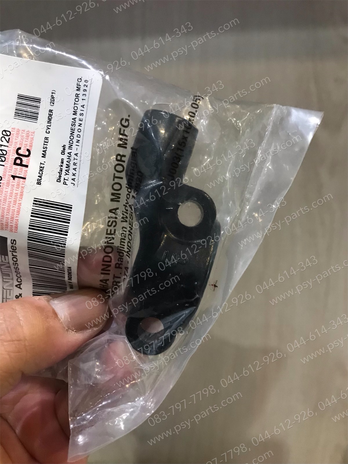 ขากระจก NMAX แท้ๆ ซ้าย-สีดำ 2DP-F5867-00