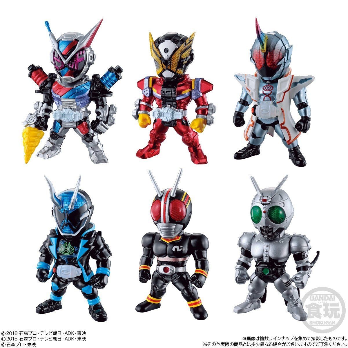 Converge Kamen Rider Vol.13 Shadow Moon