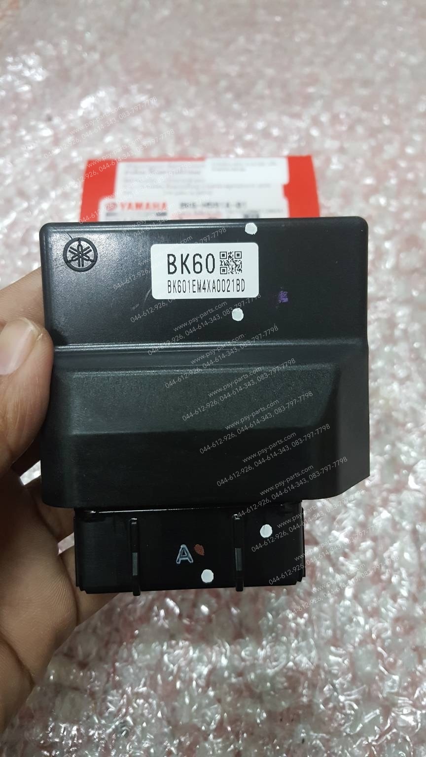 กล่อง ECM R 15/NEW แท้ๆ BK6-H591A-00, BK6-H591A-01