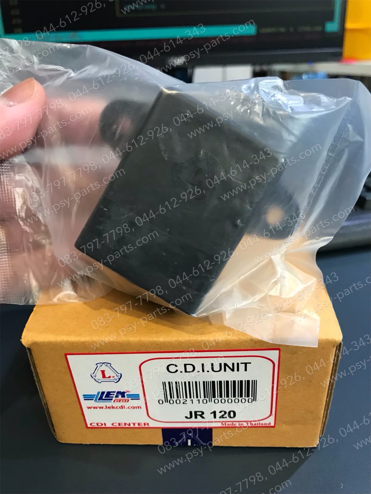 กล่อง CDI JR 120 (L)