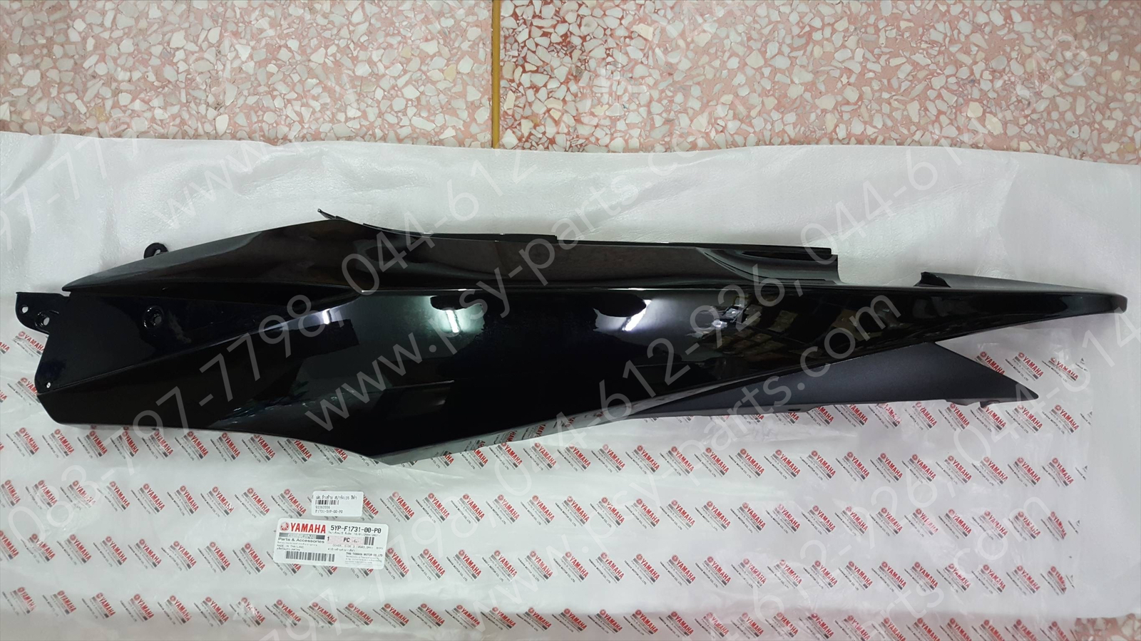 ฝาครอบข้างซ้าย SPARK 135 แท้ๆ สีดำ 5YP-F1731-00-P0