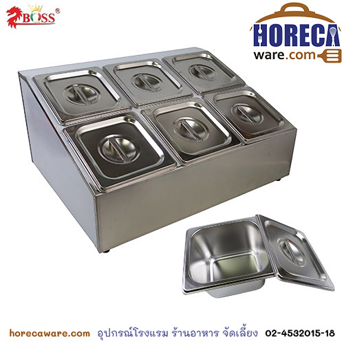 ที่วางอ่าง 1/6 แบบเอียง 6ช่อง ฝาเรียบ [bss-zb-yt6]