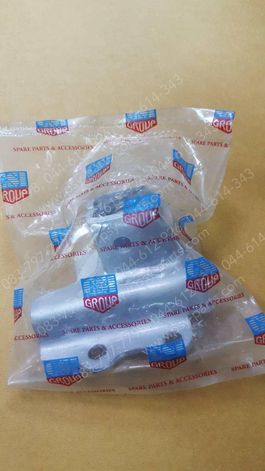 เหล็กยึดพักเท้าหน้า AKIRA ด้านขวา