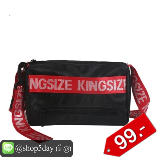 🔥กระเป๋าสะพายข้าง No.CX001