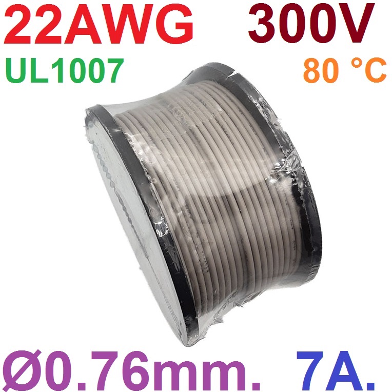 สายไฟอ่อน 22AWG สีเทา 300V 7A UL1007 PVC Electronic Cable Wire แบ่งขายเป็นเมตร