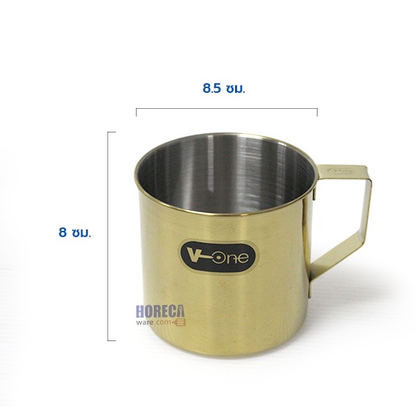 กระป๋องน้ำ 8ซม. 1 โหล (12ใบ) สีทอง v-one สมอ