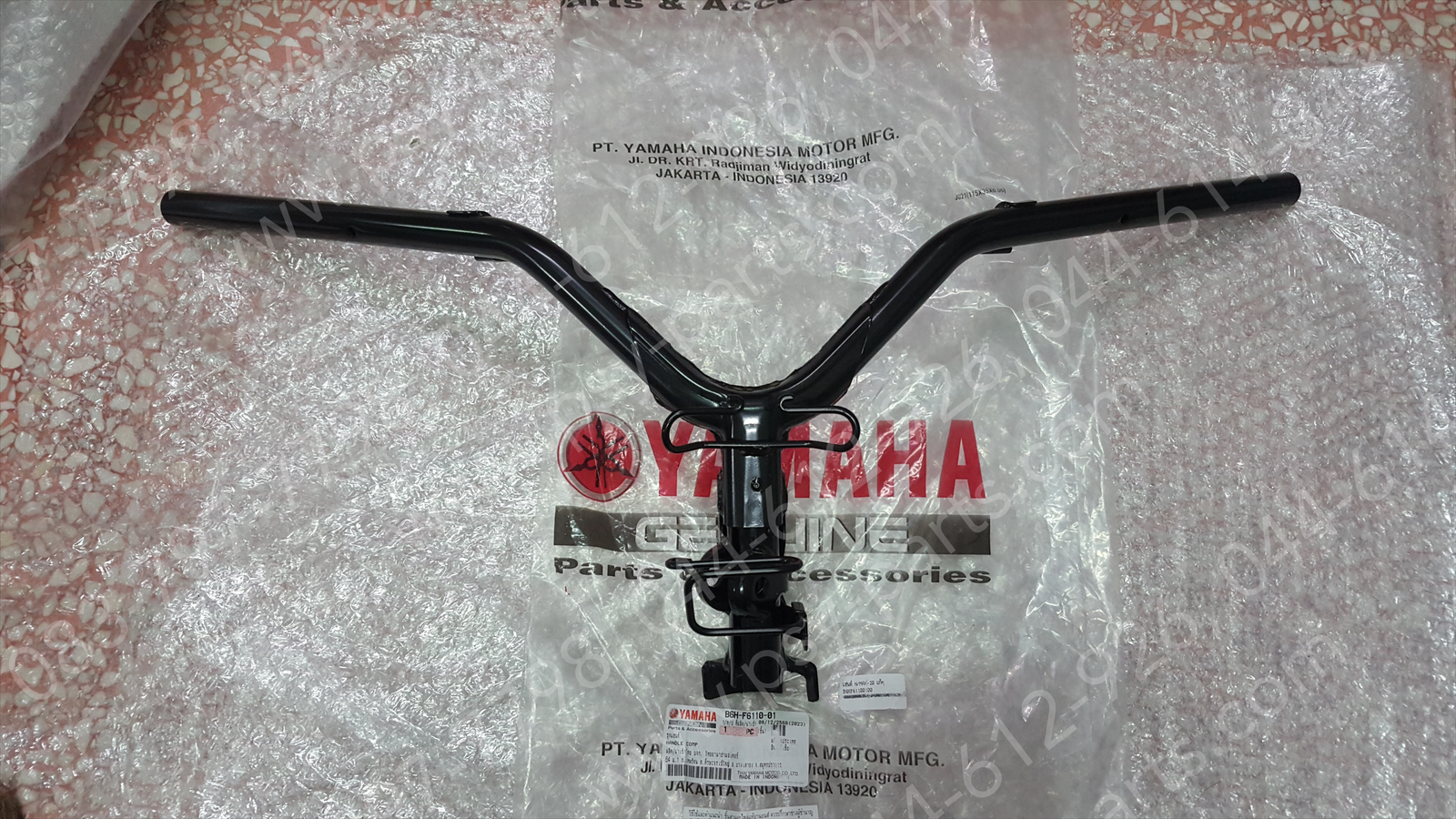 แฮนด์ NMAX/20 แท้ๆ B6H-F6110-01 (ไม่เท่า NMAXรุ่นเก่า)